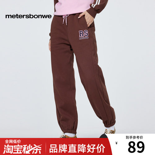 撞色抽绳装饰 植绒印花点缀