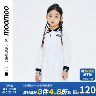 裙 moomoo童装 女针织连衣裙春季 儿童潮流时尚 甜美休闲舒适柔软长袖