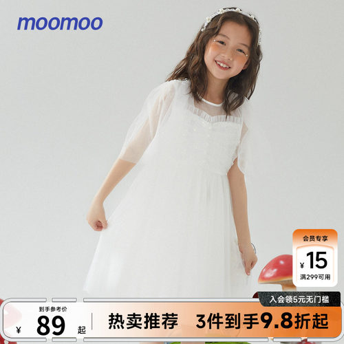童装公主裙美特斯邦威时尚夏季