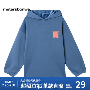 宽松休闲套头上衣 美特斯邦威卫衣女百搭秋冬字母印花连帽针织衫