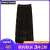 [2% off for 3 pieces]Metersbonwe The dress lady Summer wear leisure time Easy A word skirt Lace skirt