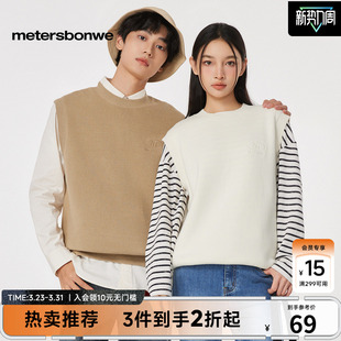 舒适百搭舒适圆领套头纯色马甲 时尚 美特斯邦威男女同款 春夏季