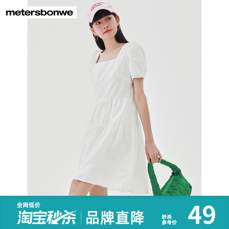 美特斯邦威女复古方领连衣裙春夏季简约舒适优雅百搭时尚长款裙子