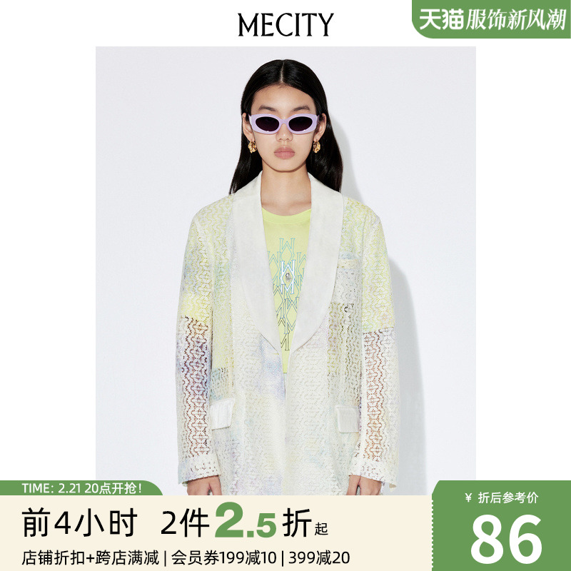 ۻ㣺ʻ 160/84A MECITYŮʿļ¿˿306.81Ԫ3(102.27Ԫ/)