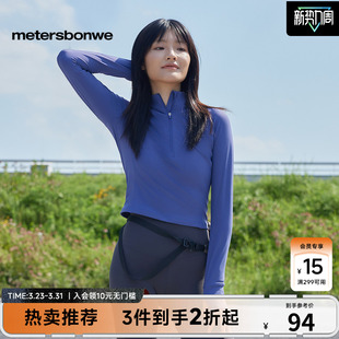 时尚 新款 休闲修 T恤女拉链螺纹激励感26春季 美特斯邦威长袖