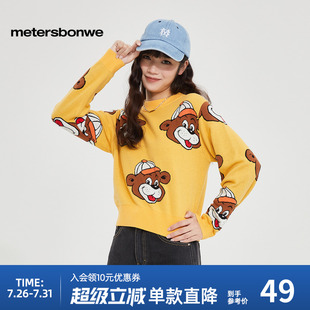 舒适秋冬时尚 美特斯邦威女可爱小熊毛织百搭套头衫 甜美毛衣上衣