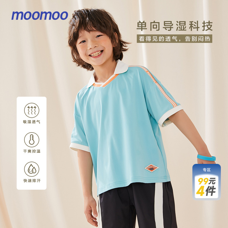 美特斯邦威运动moomoo