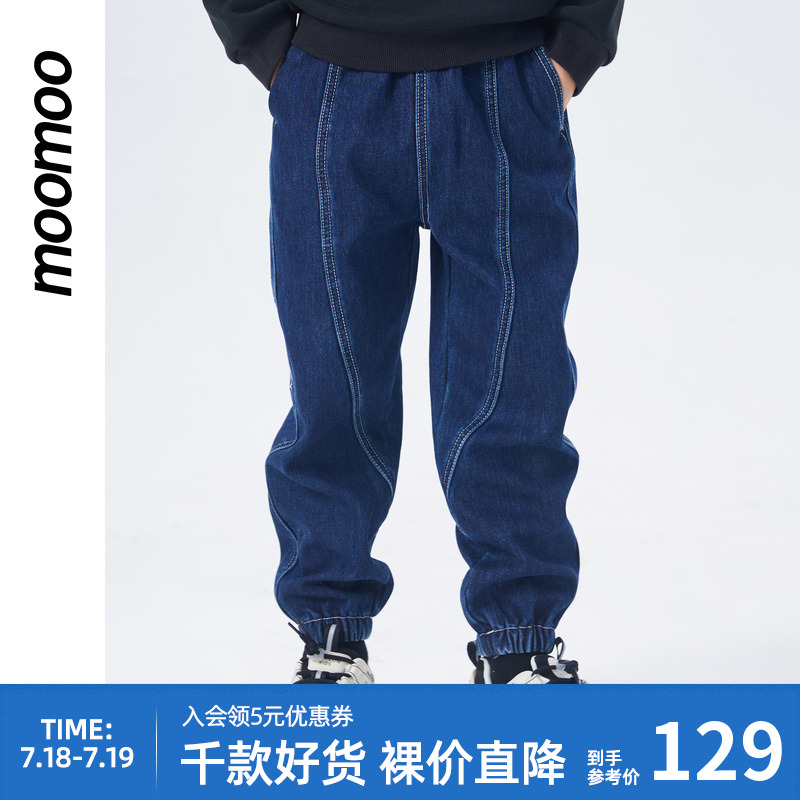 Moomoo童装加绒牛仔裤