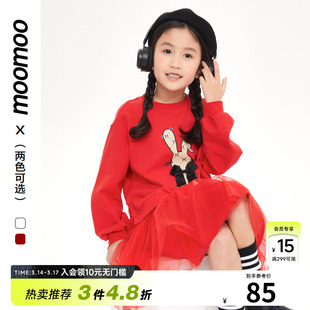 美特斯邦威童装26春女童针织网纱连衣裙洋气长袖甜美可爱公