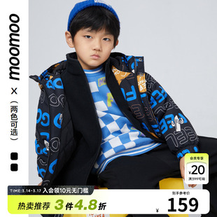 美特斯邦威童装男童外套秋冬内胆可脱卸外套摇粒绒内里防风抗