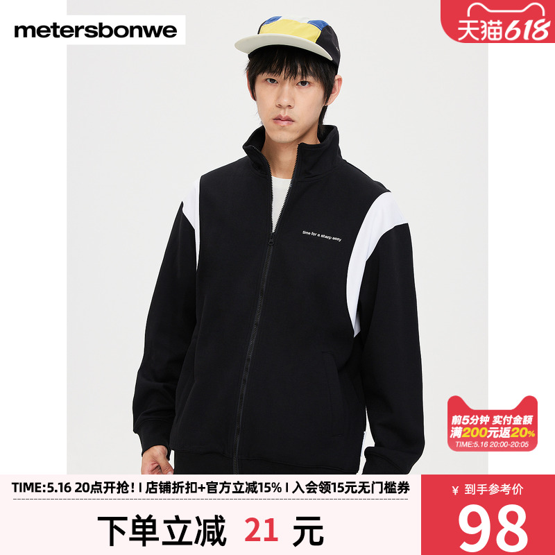ۻ㣺ǳ 165/S 724053˹97.58Ԫ