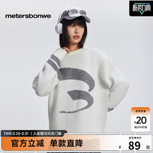 美特斯邦威宽松毛衣女秋冬新款 潮流舒适圆领撞色提花女士上衣