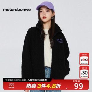 美特斯邦威潮流保暖摇粒绒棉服女款 立领简约字母点缀外套 秋冬时尚