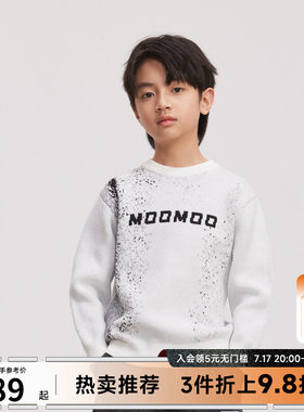 moomoo童装男童冬季舒适圆领毛衣