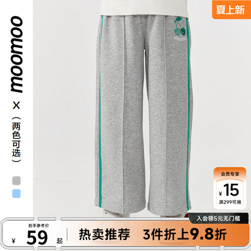 Moomoo/莫莫795940裤子休闲