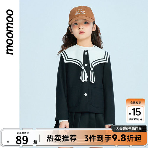 moomoo学院风童装连衣裙