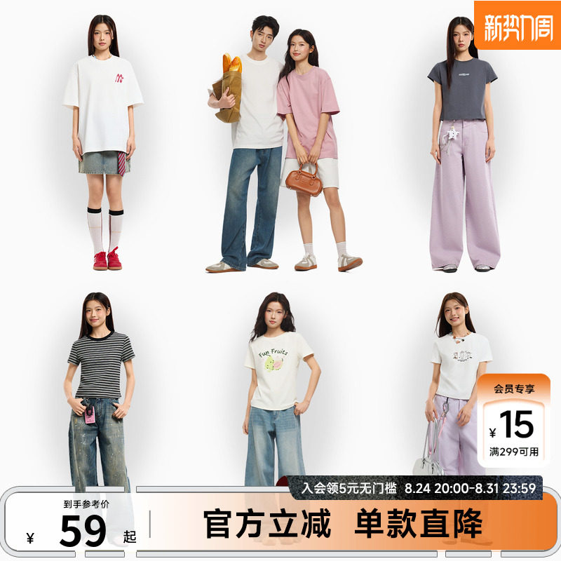 商品图片
