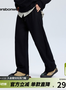美特斯邦威休闲裤男女同款2025冬季新款户外华夫格加绒弯刀卫裤