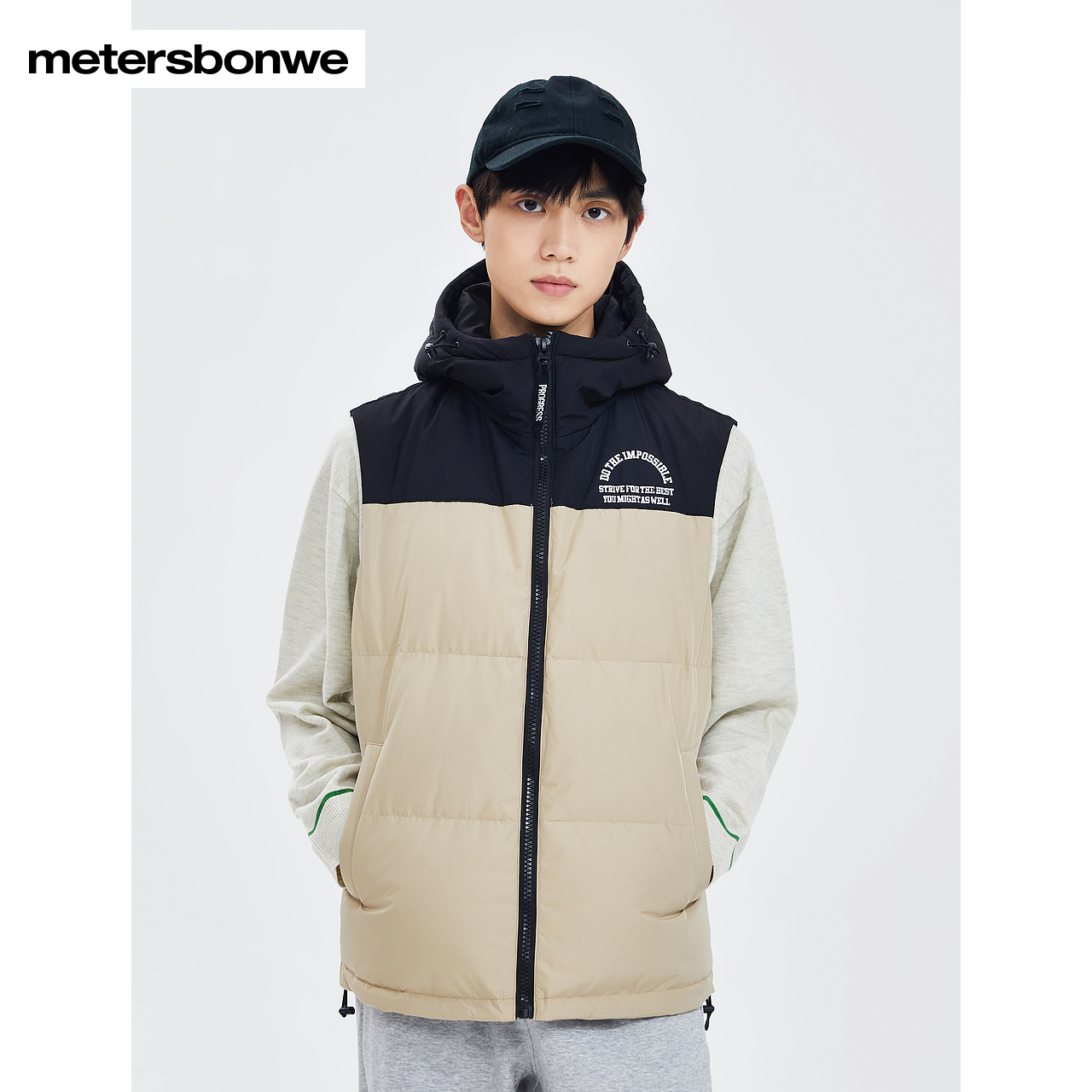 美特斯邦威羽绒马甲国货