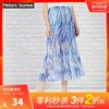 [3 pieces 2 folded]Metersbonwe Half skirt Summer wear Trend fashion Sweet Moving fresh personality Half skirt