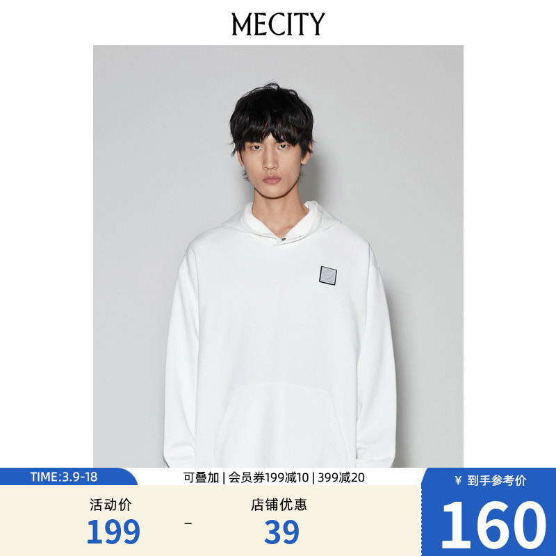 ۻ㣺ذ 175/96A mecityʿ2022¿ñ159.2Ԫ