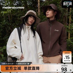 户外休闲仿羊羔绒立领男针织衫 美特斯邦威舒适男女同款 秋冬季