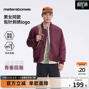 春夏美式 美特斯邦威夹克男女同款 复古休闲棉服外套 商场同款