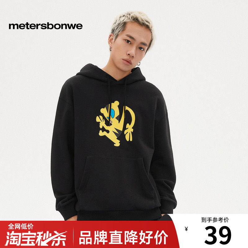 胸前印花 连帽舒适 时尚情侣款