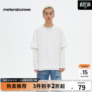 大型字体印花舒适宽松上衣男 时尚 美特斯邦威假两件卫衣男春夏季 款