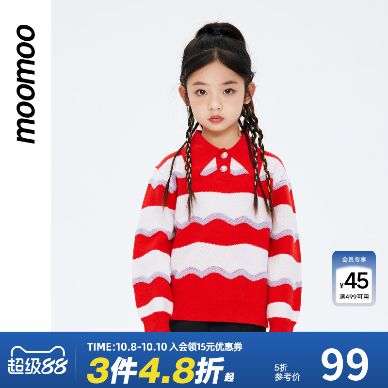 Moomoo/莫莫甜美可爱春季套头