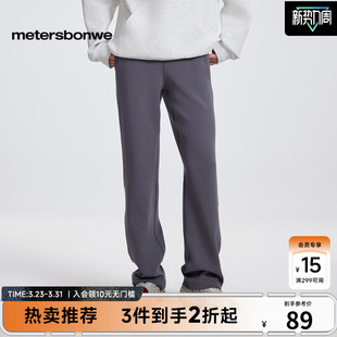 女款 舒适简约百搭运动休闲裤 女春夏新款 美特斯邦威抽绳设计直筒裤