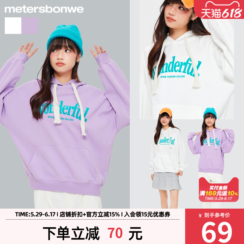 ޻ǰ 155/S ˹Ů68.96Ԫ