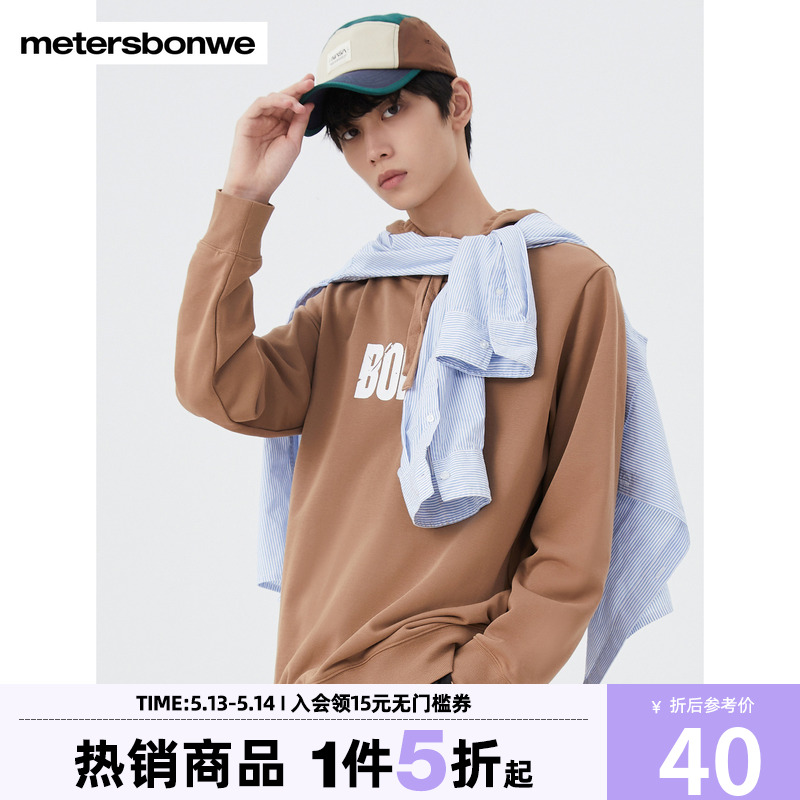 ۻ㣺 165/S Բ˹ñ39.5Ԫ