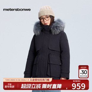 外套 收腰毛领派克羽绒保暖工装 美特斯邦威羽绒服女2025冬季 新款