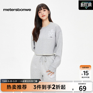 套头上衣 舒适休闲时髦字母重磅纯棉长袖 美特斯邦威卫衣女春夏季 款