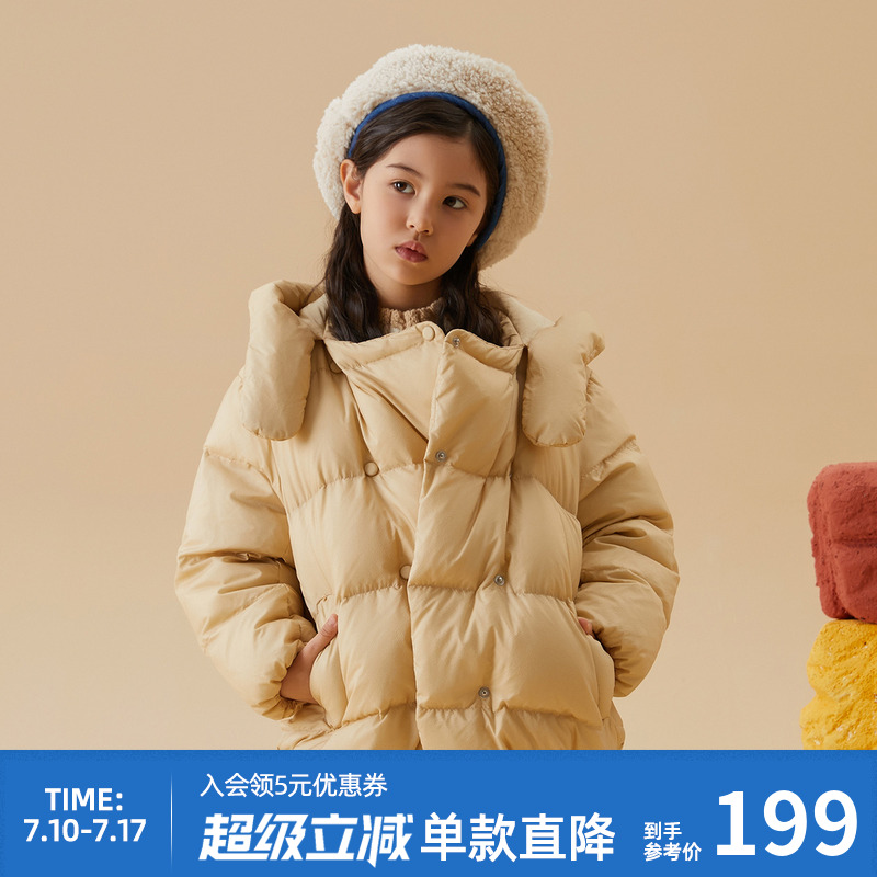 moomoo童装女童短款连帽羽绒服秋冬儿童保暖围脖双排扣羽绒服短