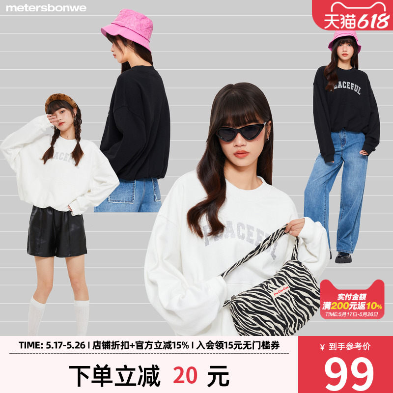ۻ㣺ɫ 155/S ˹ʱŮʿ98.77Ԫ