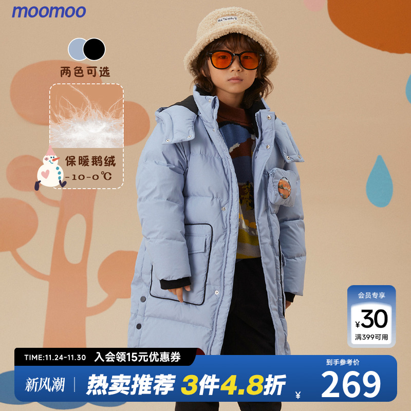 鹅绒羽绒服童装moomoo