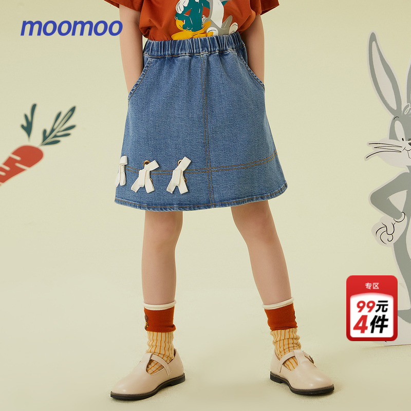 半裙童装美特斯邦威时尚