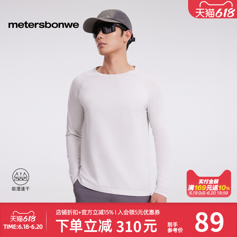 ۻ㣺ǳ 165/88A/S ˹֯׷Բ쳤89.15Ԫ