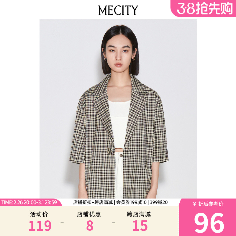 Ӹ 155/80A MECITYŮʿļ¿ǧ95.2Ԫ