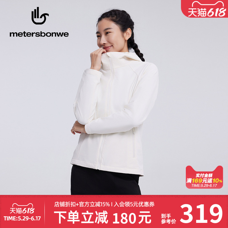 ۻ㣺ݱ 155/80A/S ˹Ů319.32Ԫ