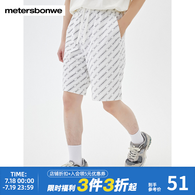 ۻ㣺ɫ 165/72A/S ˹ʱаɫ֯пд﴿ӡʰٴֿ152.1Ԫ3(50.7Ԫ/)
