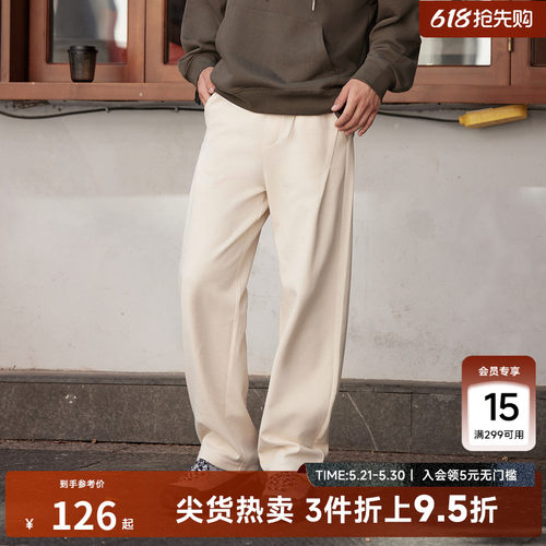 美特斯邦威户外潮流长裤