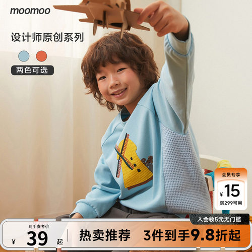 前胸贴布刺绣