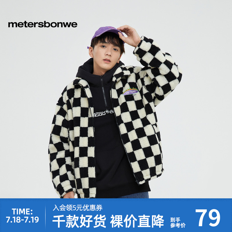 美特斯邦威棉服男秋冬胸前时尚绣花橡筋下摆袖口收缩棉衣外套男
