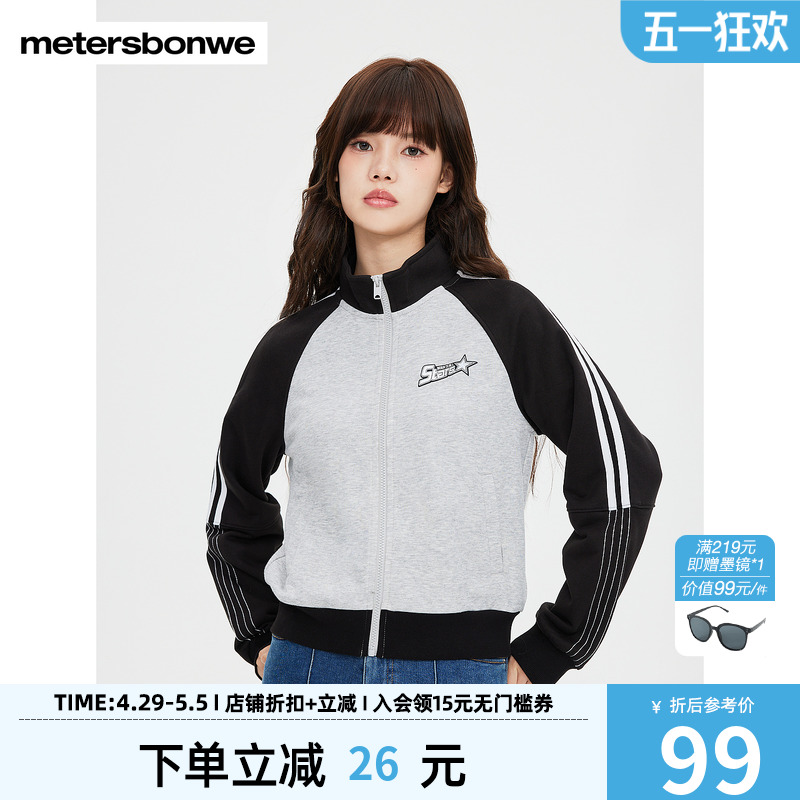 ۻ㣺ɫ 155/S ˹Ů¿98.75Ԫ