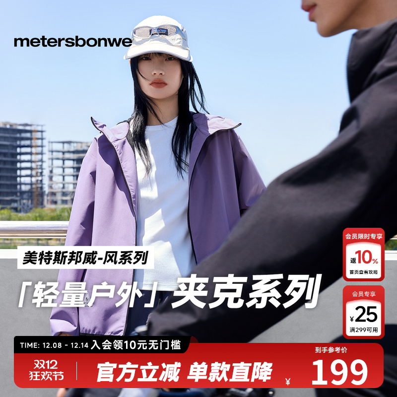 1、淘宝搜88vip 领专属消费券 2、主图右上角三个点-淘金帀抵扣 3、领券加入购物车1件 - 线报酷