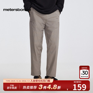 春秋季 男士 新款 学院时尚 子男 美特斯邦威工装 户外加绒小脚长裤 长裤