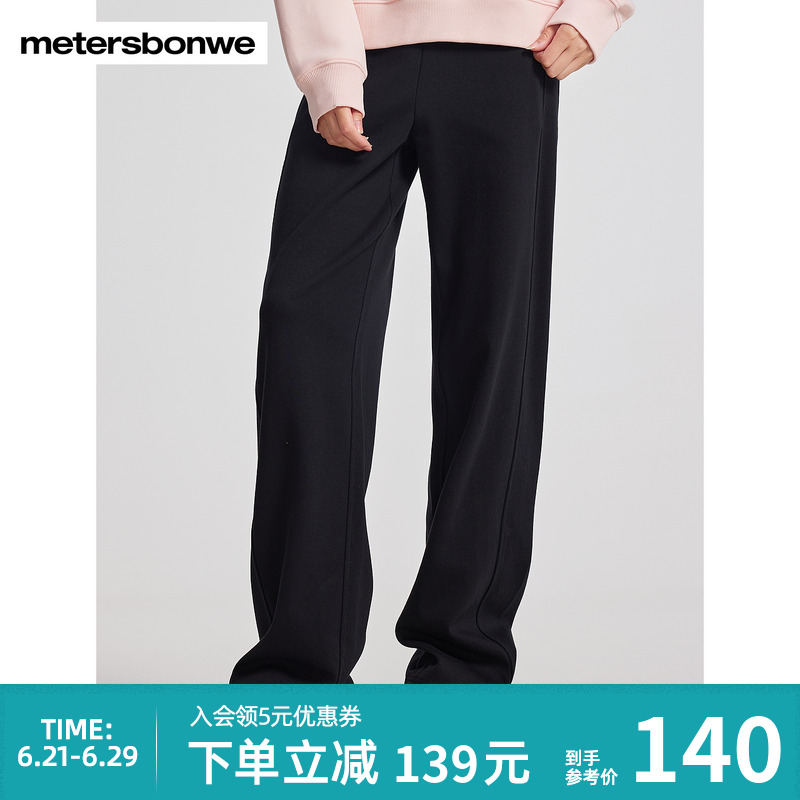 ۻ㣺ש 155/62A/S ˹ֱͲŮʿ139Ԫ